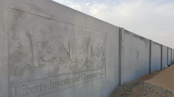 Enhancing Privacy: Why Precast Solid Panels are Better than Fencing
