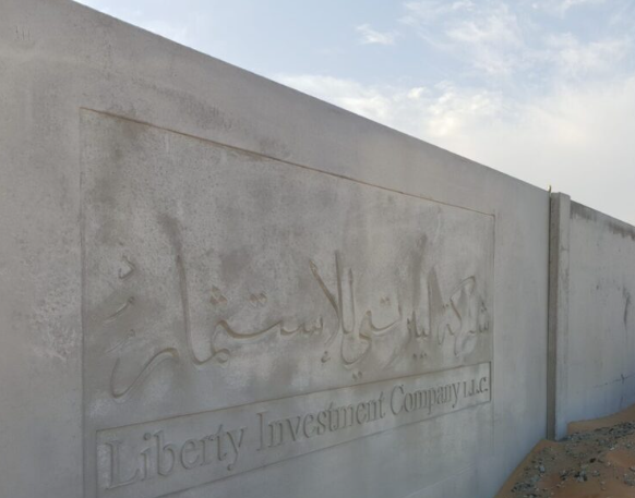 The Advantages of Precast Insulated Panels for High Rise Buildings