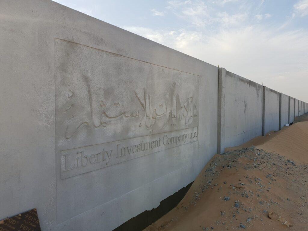 Who Regulates Boundary Wall Construction in Dubai