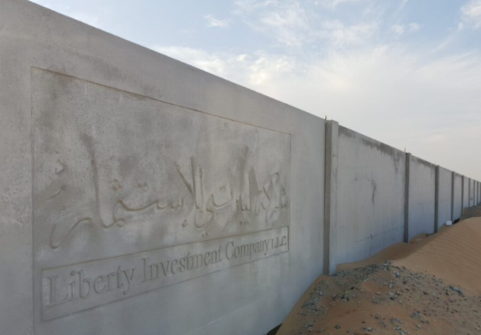 Precast Boundary Wall Cost in UAE: 2026 Price Guide