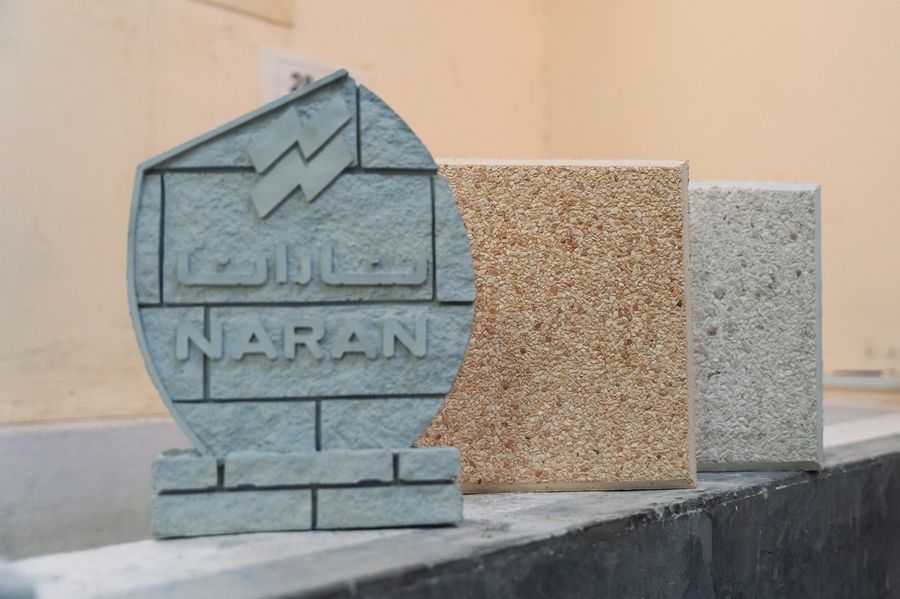 Naran logo cast into concrete