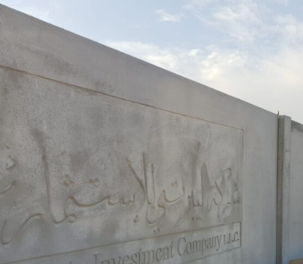 What are Precast Insulated Panels